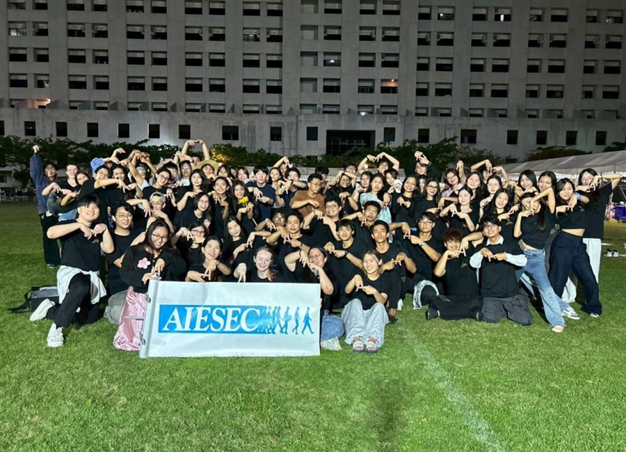 AIESEC Local Committee members